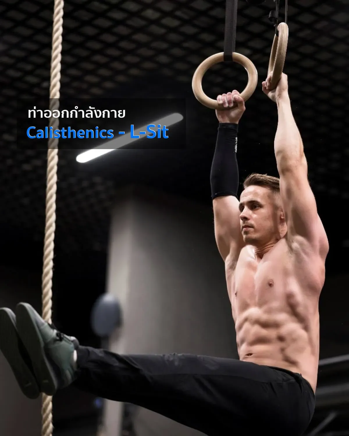 Gravity calisthenics zayed : Votre gym incroyable à Dubai