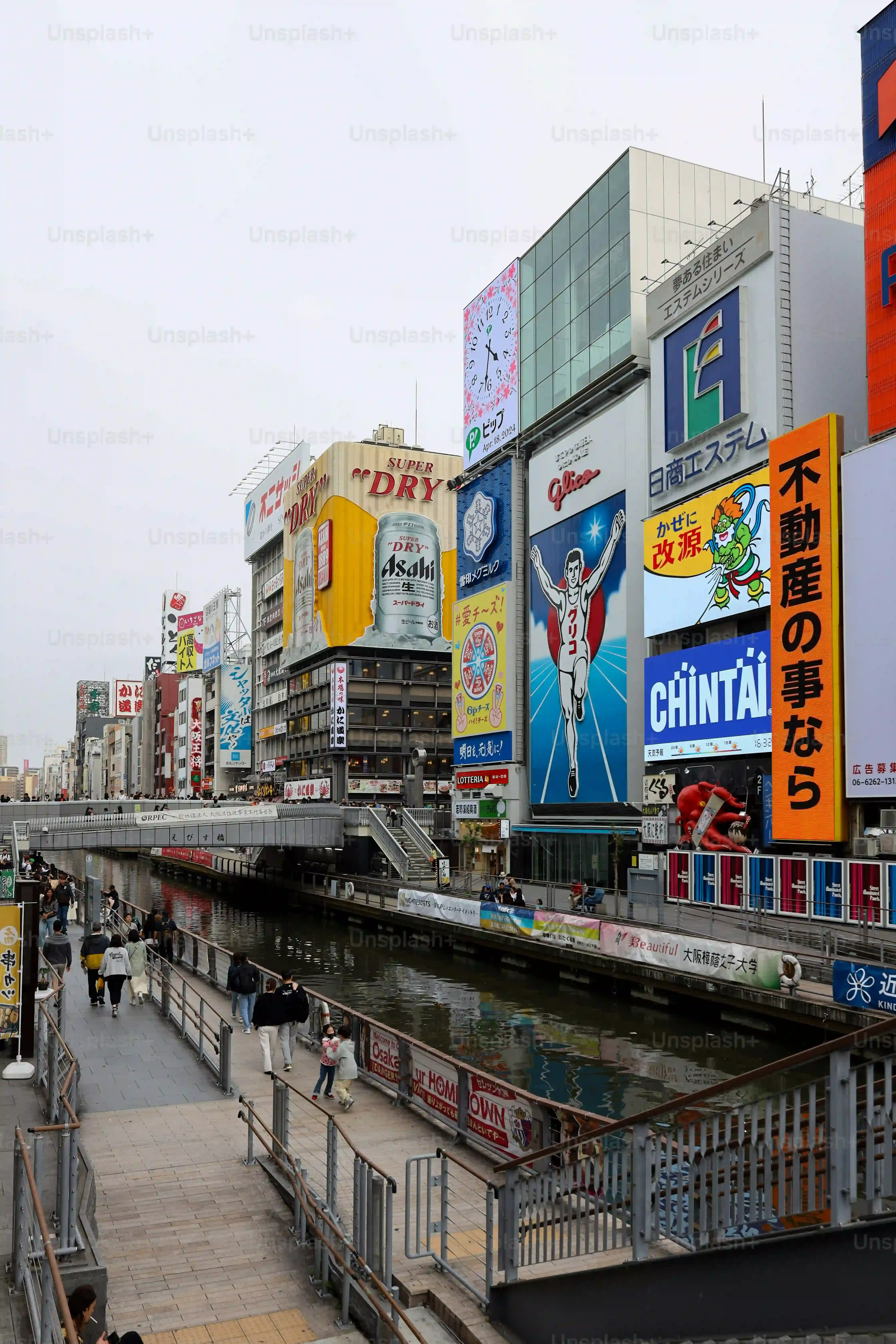 La scène calisthenics à Osaka : Communauté et culture locale