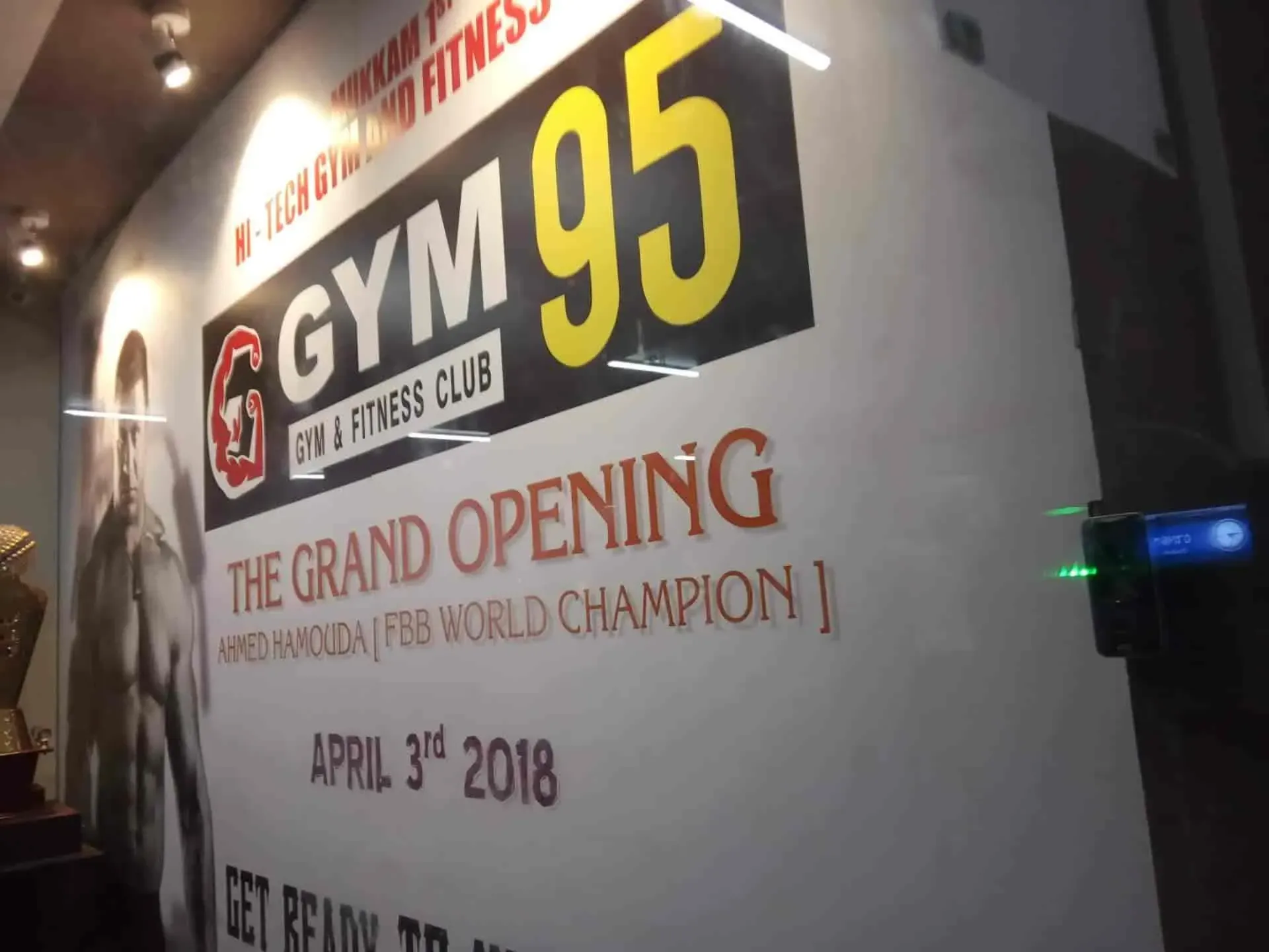 Votre parcours fitness dans le 95 : Choisir la bonne gym 95 pour réussir